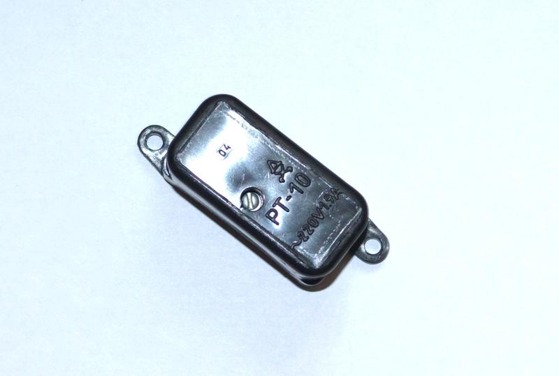 рт-10 2,5 реле тепловое. рт-10 реле тепловое. реле пускозащитное рт-10. реле рт для стиральной машины. рт 10 0 1.