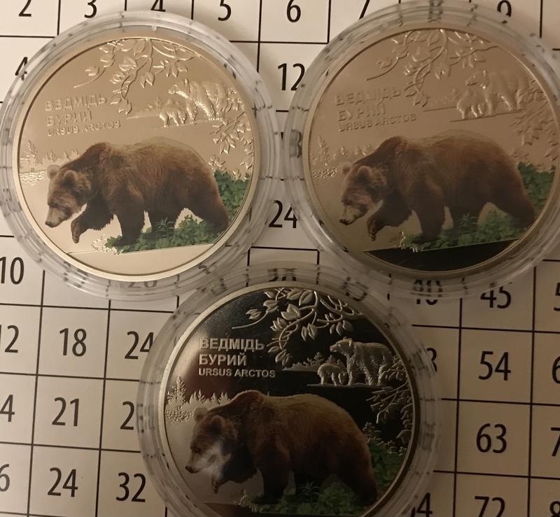 Новинка 2022  Чорнобиль Відродження Ведмідь бурий Бурый медведь