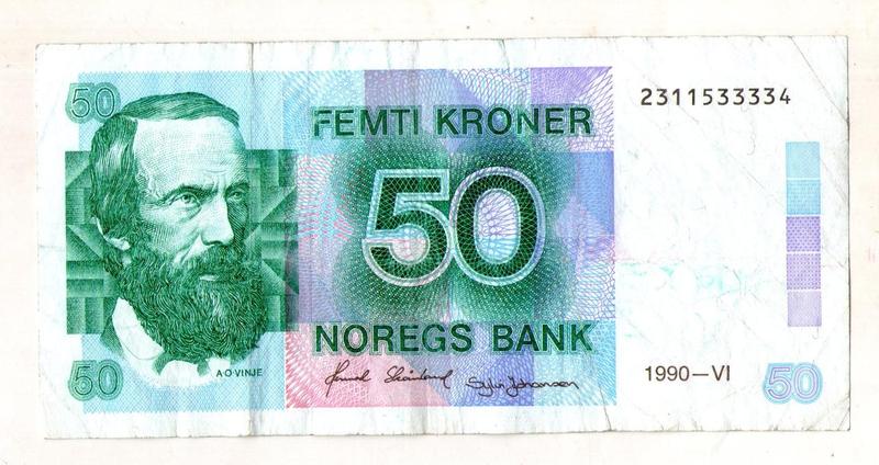 Норвегія 50 крон 1990 рік №474