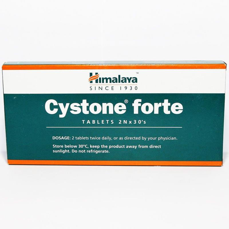 Cystone