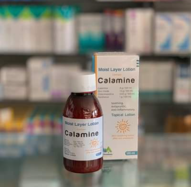 Calamine Каламін лосьйон Каламіл Calamyl-D вітряна віспа Єгипет: цена ...