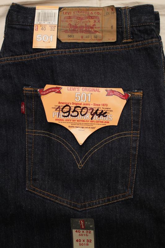 levis 501 w40 l32