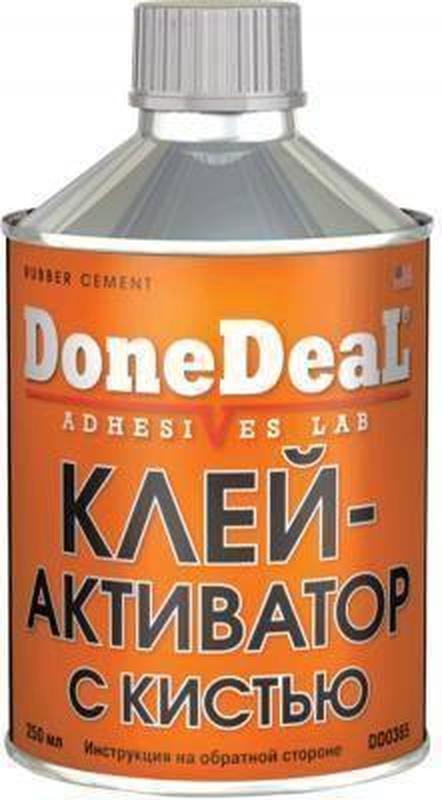 Клей для ПВХ Done Deal 250мл. с кистью для латок и резиновых д... - 271 ...
