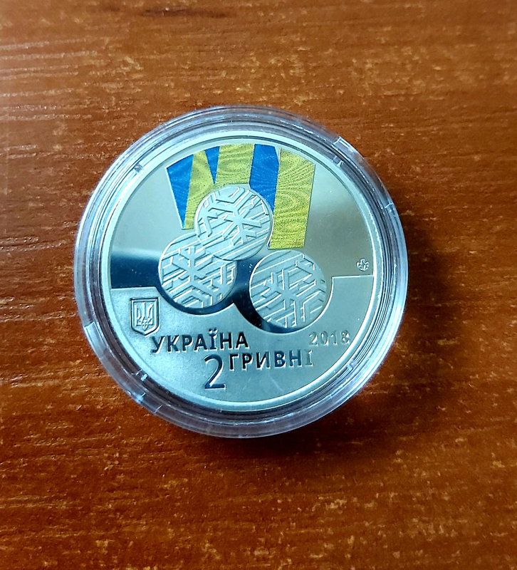 Монета України
