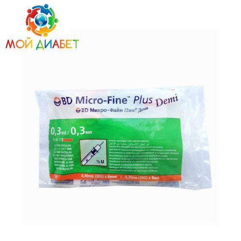 Шприцы BD Micro Fine Plus Demi U-100 0,3 мл х 8мм - 10шт - 67 ₴, купить ...