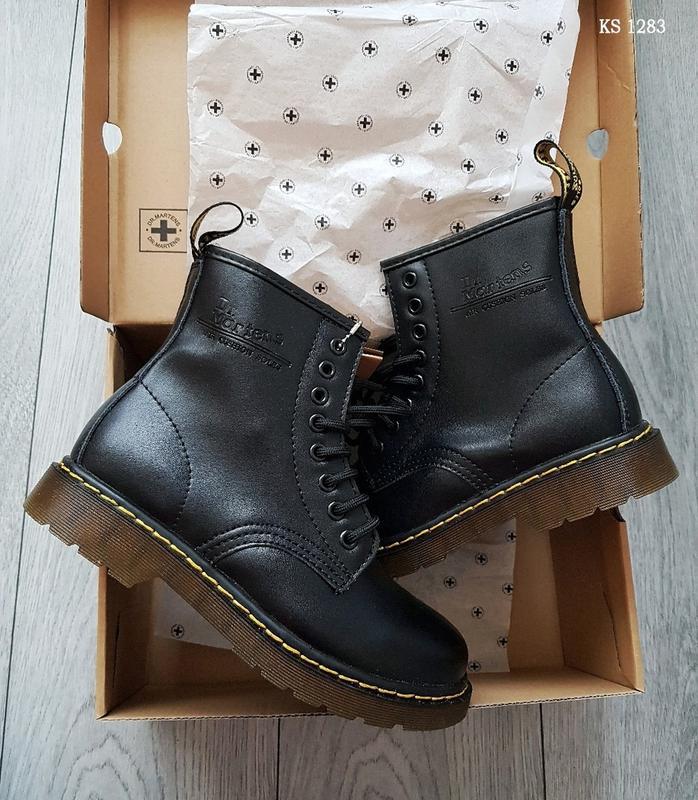 martens 37