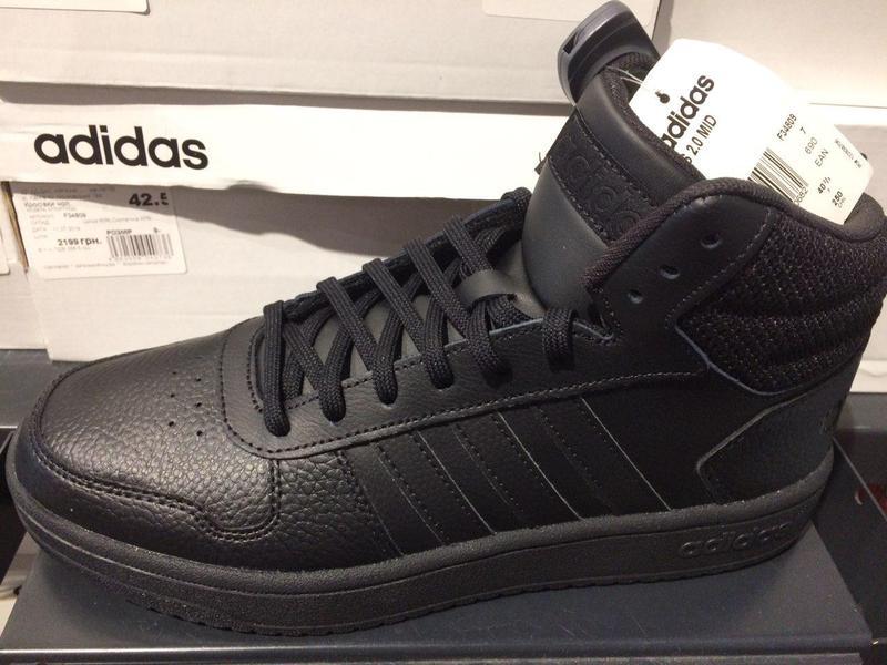adidas hoops 2.0 mid f34809