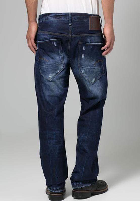 g star new radar low loose