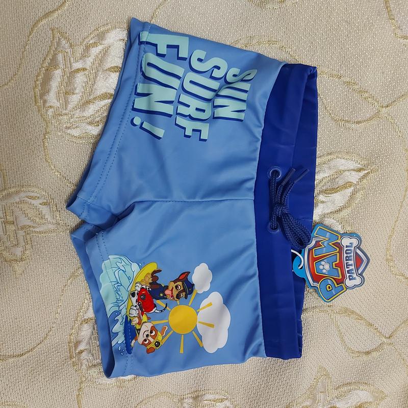 Blue PAW Patrol Swim Trunks