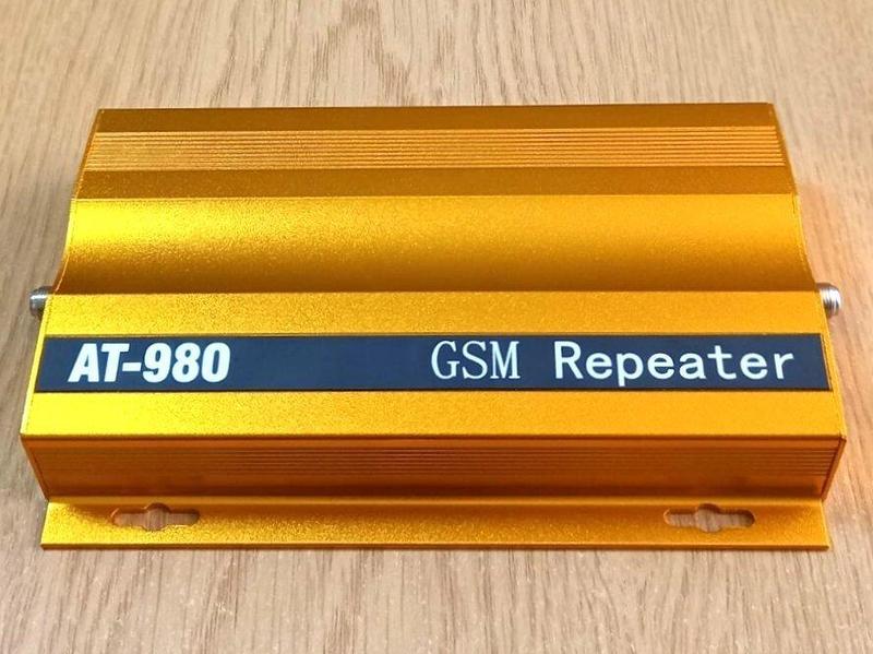 GSM усилитель мобильной связи репитер AT-9801770-G 900 MГц 70 ...: цена ...