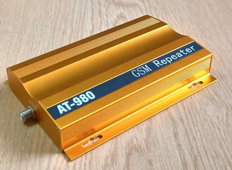 GSM усилитель мобильной связи репитер AT-9801770-G 900 MГц 70 ...: цена ...