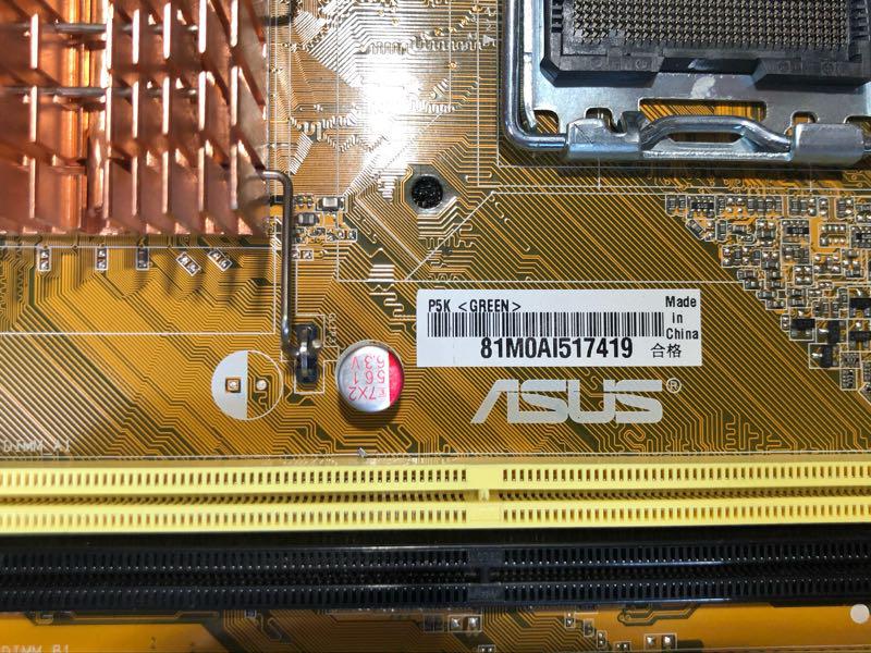 Разгон q6600 на asus p5k