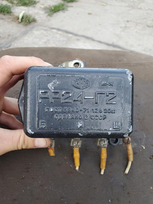 Рр24 г2