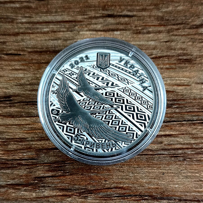 Монета НБУ  30-лет Независимости Украины (сувенирная упаковка)