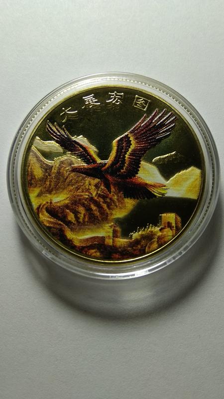 Колекційна монета Орел