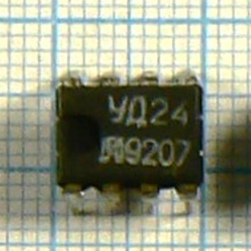 Микросхемы отечественные. Часть 1. Радиодетали у Бороды. - 105 ...