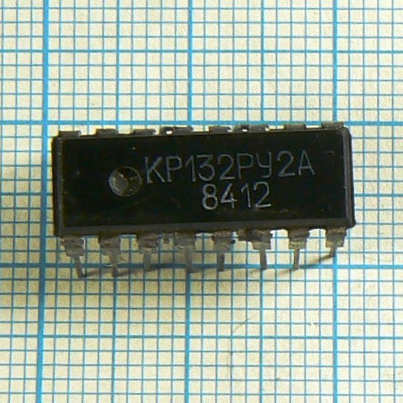 Микросхемы отечественные. Часть 1. Радиодетали у Бороды. - 105 ...