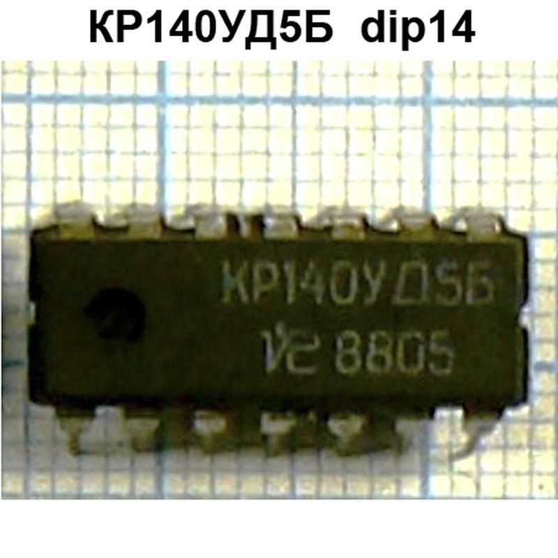 Сам удом 1. 140уд25. 140уд24 аналог. Отечественные операционные усилители. Операционный усилитель микросхема.