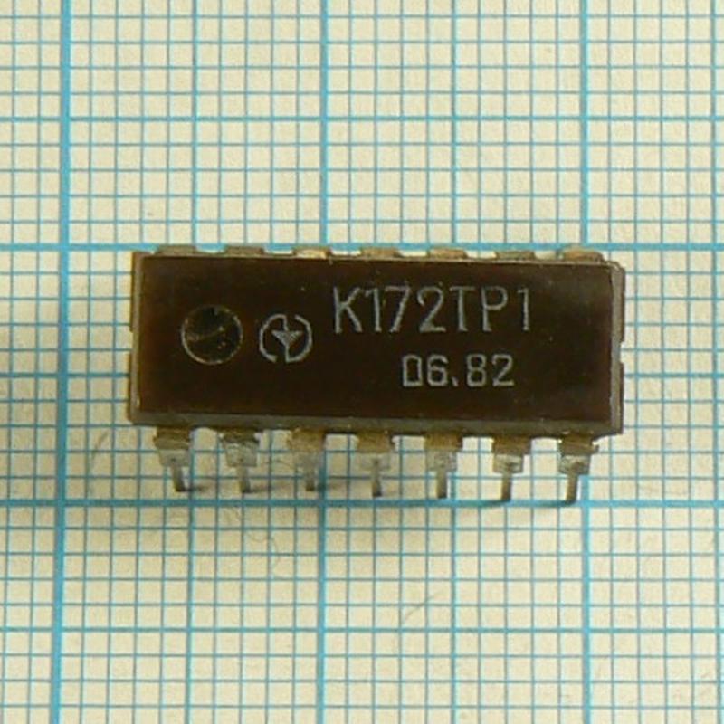 Микросхемы отечественные. Часть 2. Радиодетали у Бороды. - 105 ...