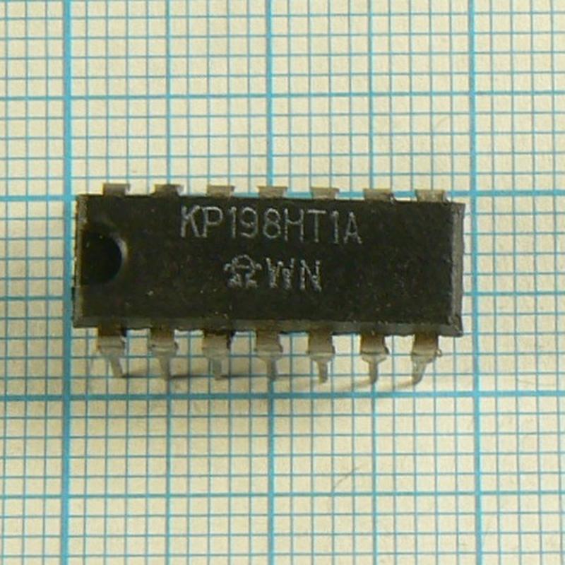 Микросхемы отечественные. Часть 3. Радиодетали у Бороды. - 105 ...