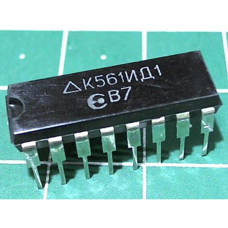 Микросхемы отечественные. Часть 5. Радиодетали у Бороды. - 105 ...