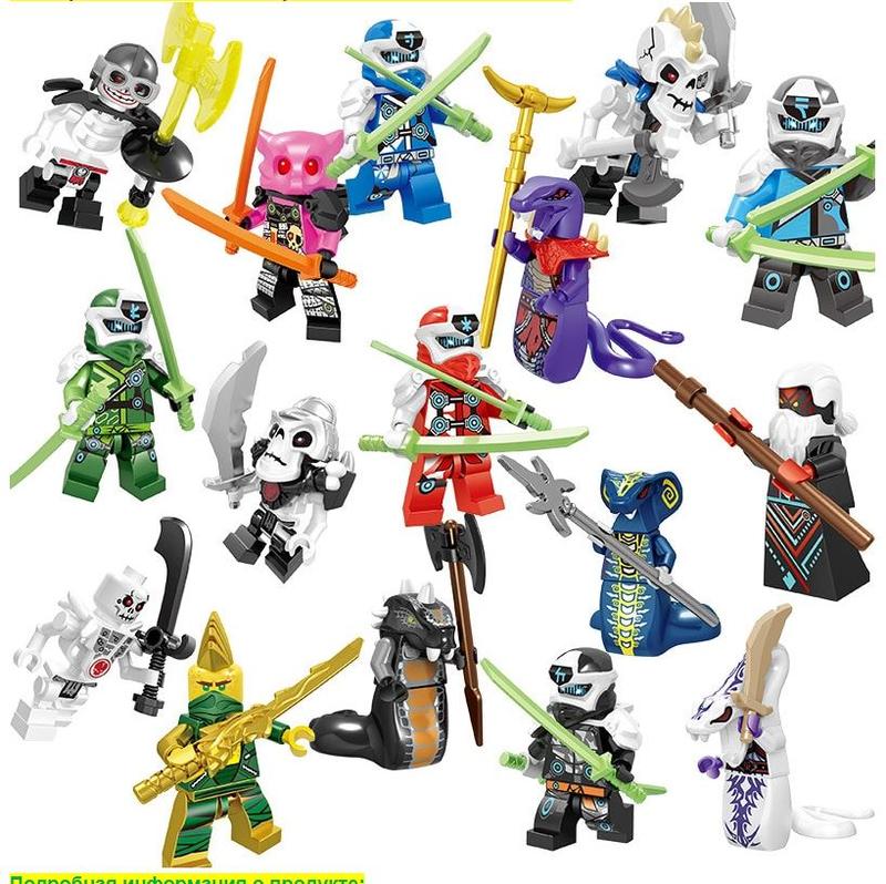 Конструктор фигурки человечки ниндзяго Ninjago для лего - 500 ₴, купить ...