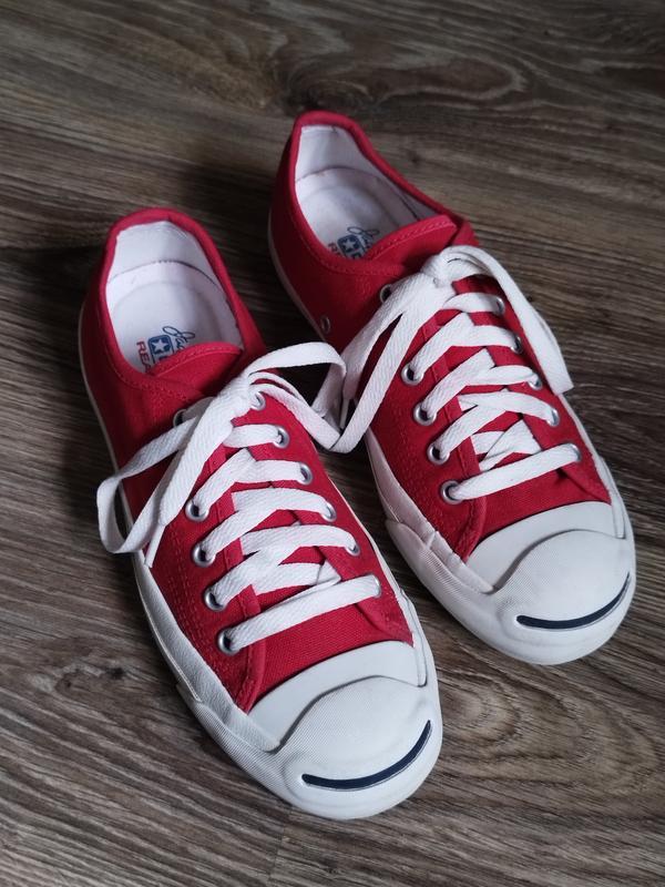 Converse rea on sale