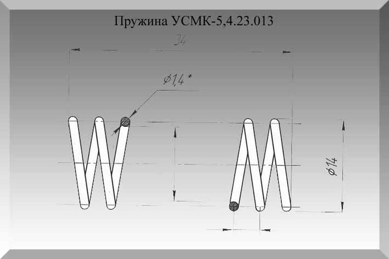 Пружина 10 1 4. Пружина КПМ 400.35.001. 10.01.03.602 Пружина. 10.01.03.602 Пружина размер. Пружина УСМК.