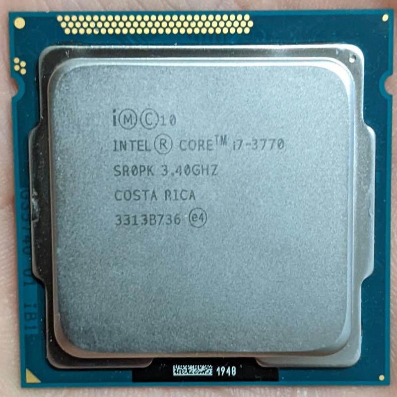 Процесор Intel Core i7 3770 SR0PK s1155 гарантія асортимент: цена