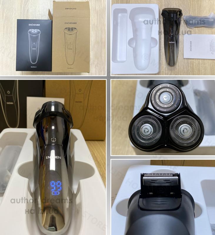 Электробритва Xiaomi Enchen BlackStone 3 Pro водозащита IPX7 - 698 ...