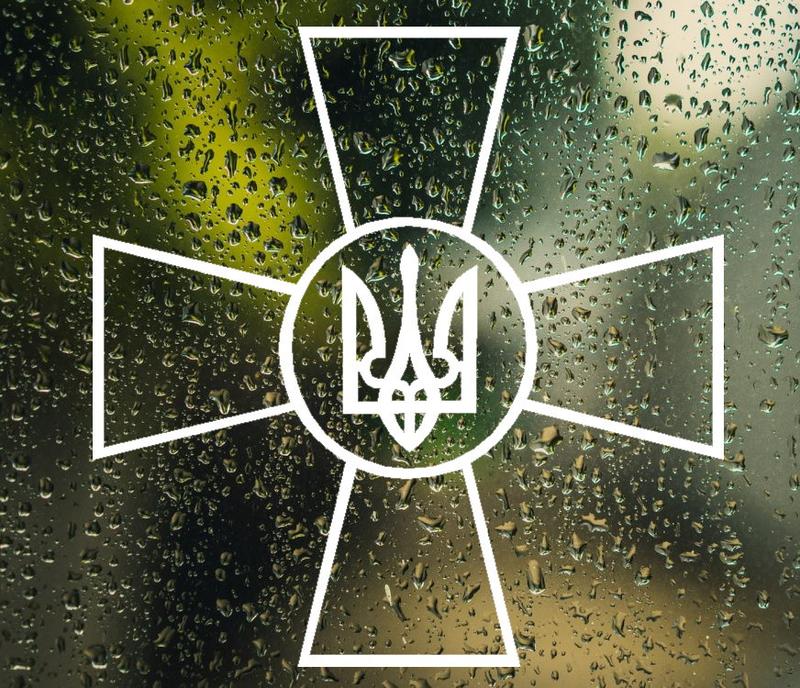 Виниловые наклейки на авто \" ЗСУ \" 15х15 см: цена 100 грн - купить ...