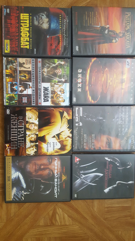 Диски DVD/СD с фильмами разных жанров