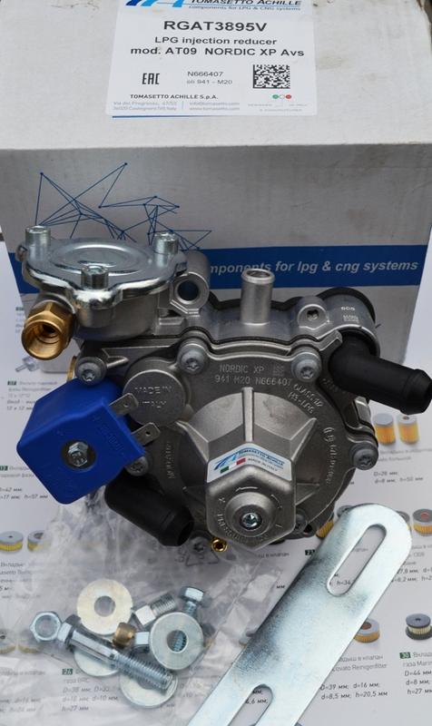 ГБО редуктор для систем 4-го поколения Tomasetto AT09 Nordic XP: цена ...