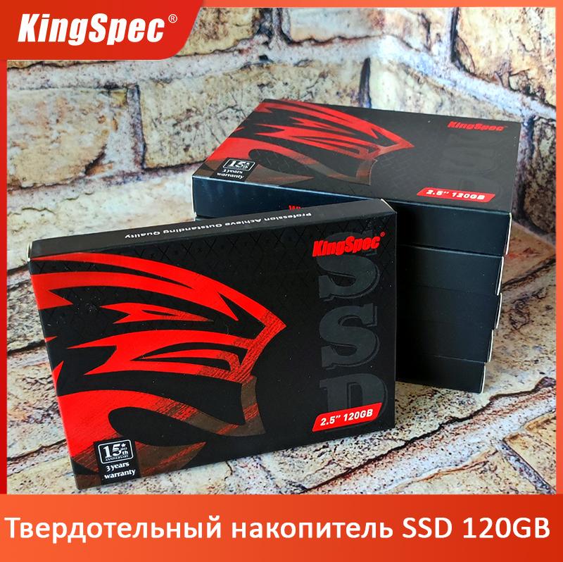 Твердотельный накопитель SSD Kingspec 120Gb model P4-120