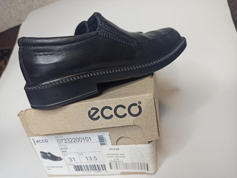 Ecco junior outlet arlanda