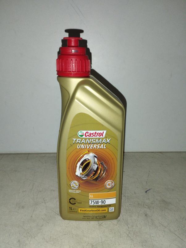 Масло трансмиссионное Castrol TRANSMAX UNIVERSAL LL 75W-90 1л - 625 ...