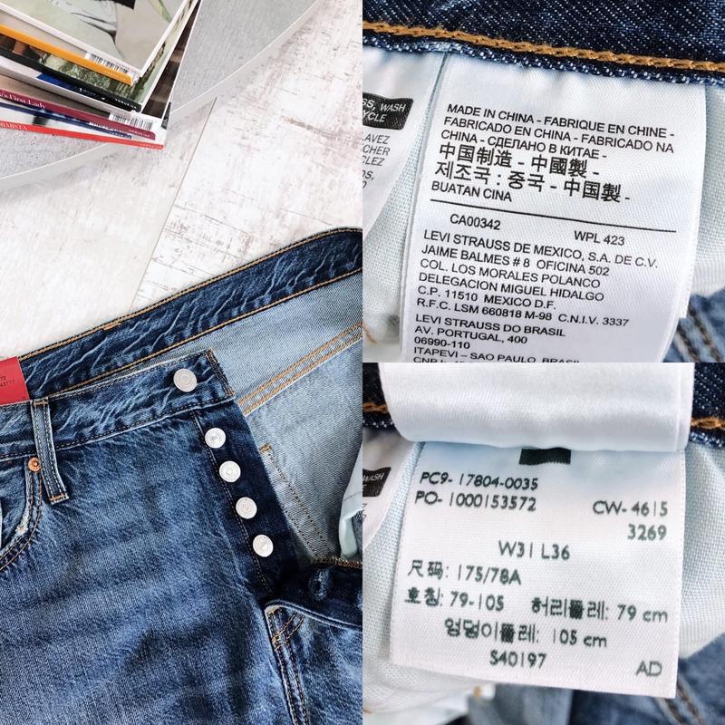 levis 501 ca00342 wpl 423