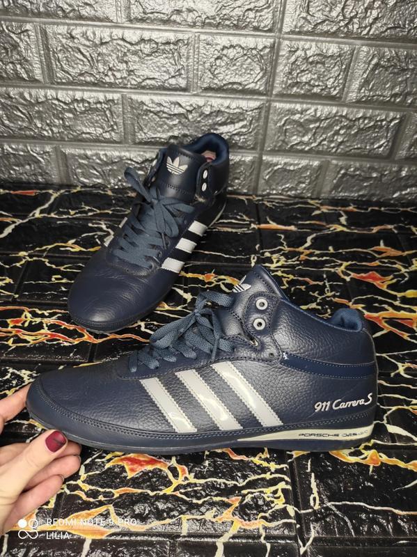 Adidas 911 discount