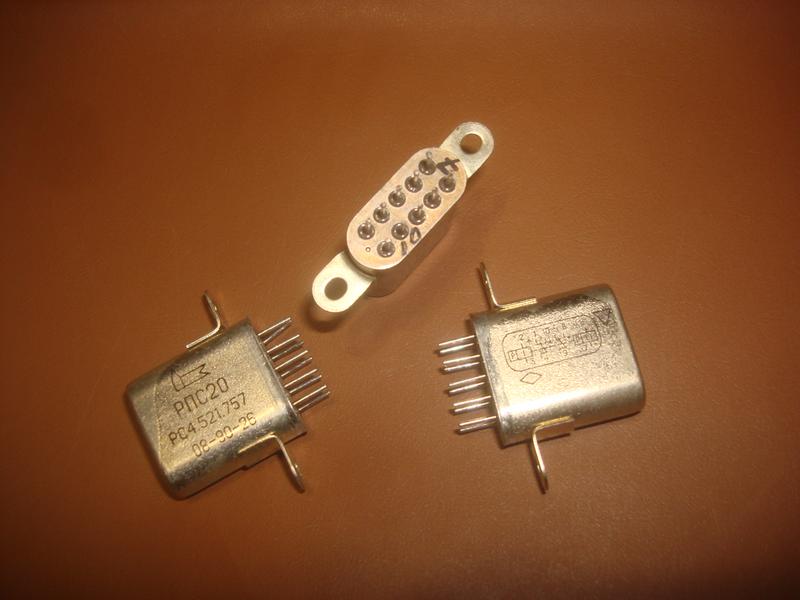 Реле РПС - 20 . РПС - 25 . РПС- 32 . РПС - 42 . РПС - 43 . - купить ...