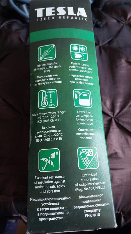 Провода высоковольтные ВАЗ 2108-2110 полусиликон. карбюратор: ціна 309 ...