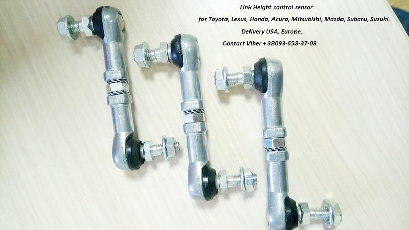 8651A047, 8651A095 тяга датчика корректора фар: ціна 349 грн - купити ...