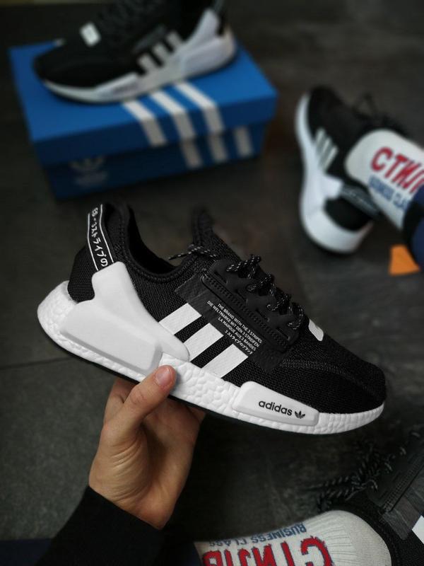 adidas nmd r1 Office Shoes adidas