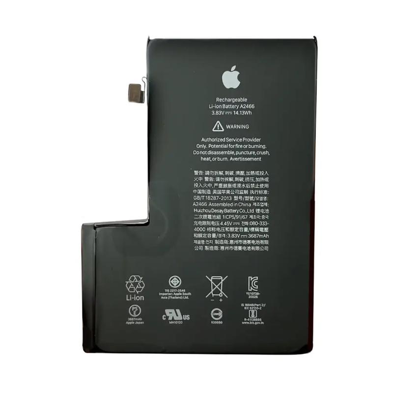 Аккумуляторная батарея для iPhone 12 Pro Max 3687 mAh Оригинал: цена ...