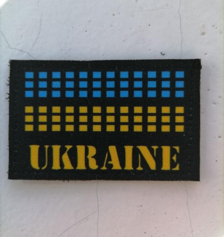 Шеврон прапор України Ukraine Шеврони нашивки Шеврони на замов...: ціна ...