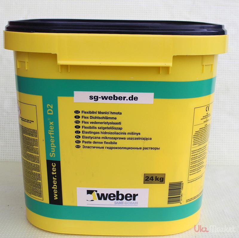 Гидроизоляция вебер. Двухкомпонентная гидроизоляция Weber d2. Битумная гидроизоляция Weber. Гидроизоляция полимер-цементная. Гидроизолирующий раствор.