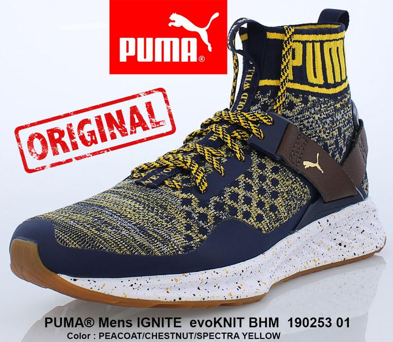 Puma ignite evoknit on sale bhm