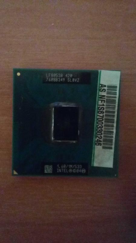 Процессор Intel Celeron M 420 1,60 GHz - 100 ₴, купити на ІЗІ (56547585)
