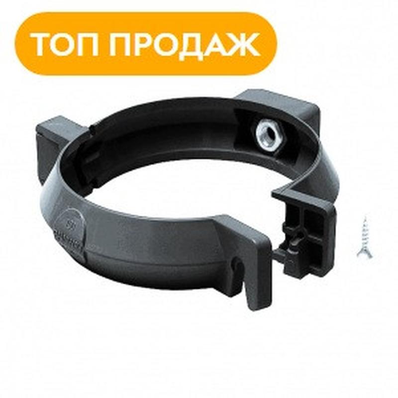 Кронштейн трубы Rainway 100 мм серый - 153 ?, купить на ИЗИ (56687390)