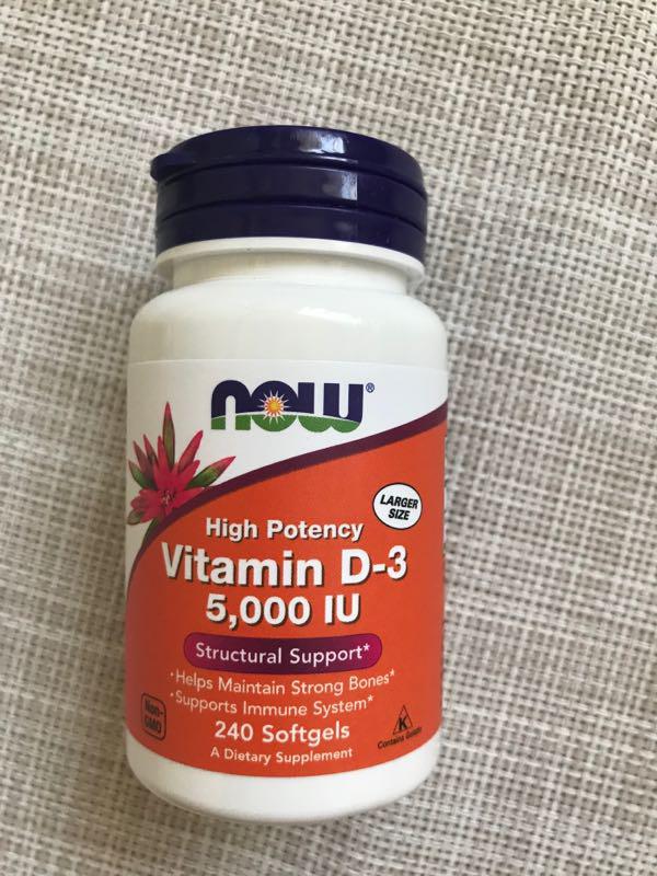 Now vitamin d 5000. Now витамин д3 5000. Now витамин д3. Витамин д3 5000 ме Now. Айхёрб витамин д3 5000.