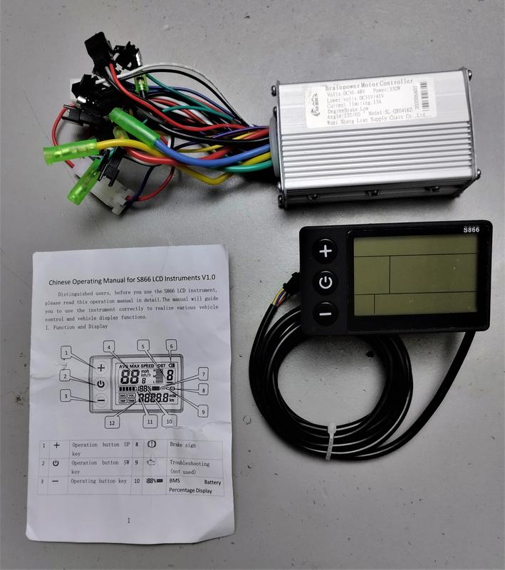 Контроллер 350W + дисплей S866 для электровелосипеда 24V 36V 48V: цена ...
